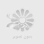 جلسه های امر به معروف و نهی از منکر حوزه عشایری امام حسین(ع)
